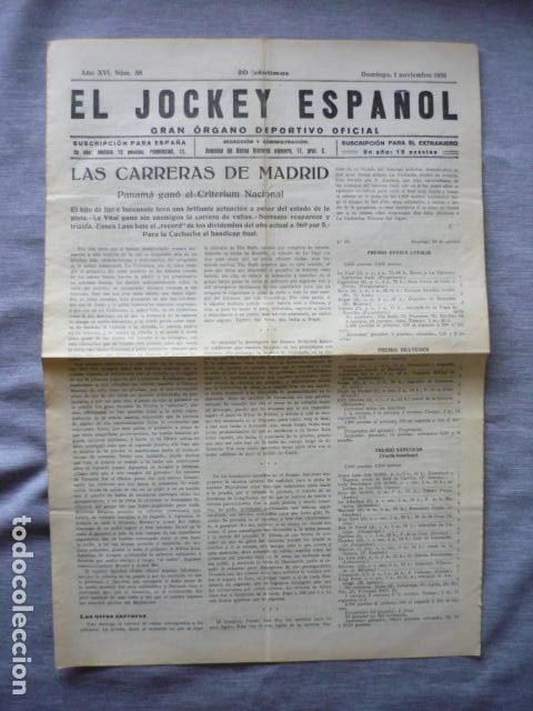 Sports collectibles: EL JOCKEY ESPA&Ntilde;OL ORGANO DEPORTIVO PERIODICO HIPICA CARRERAS DE CABALLOS NOVIEMBRE 1931