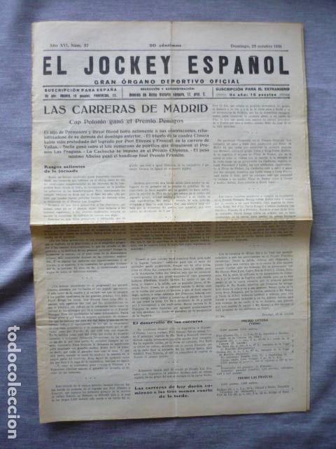 Coleccionismo deportivo: EL JOCKEY ESPA&Ntilde;OL ORGANO DEPORTIVO PERIODICO HIPICA CARRERAS DE CABALLOS OCTUBRE 1931