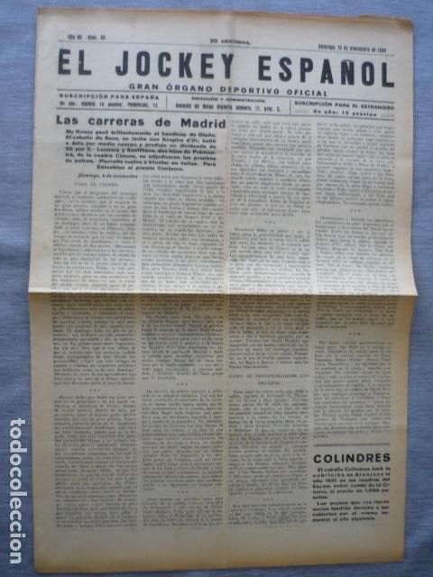Coleccionismo deportivo: EL JOCKEY ESPA&Ntilde;OL ORGANO DEPORTIVO PERIODICO HIPICA CARRERAS DE CABALLOS NOVIEMBRE 1930