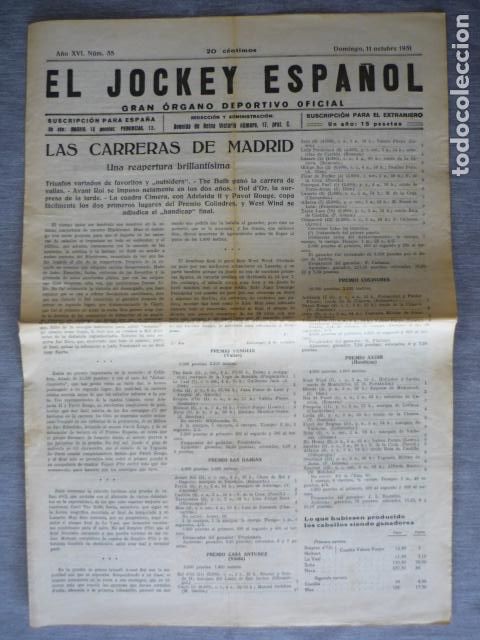 Sammelleidenschaft Sport: EL JOCKEY ESPA&Ntilde;OL ORGANO DEPORTIVO PERIODICO HIPICA CARRERAS DE CABALLOS MADRID OCTUBRE 1931