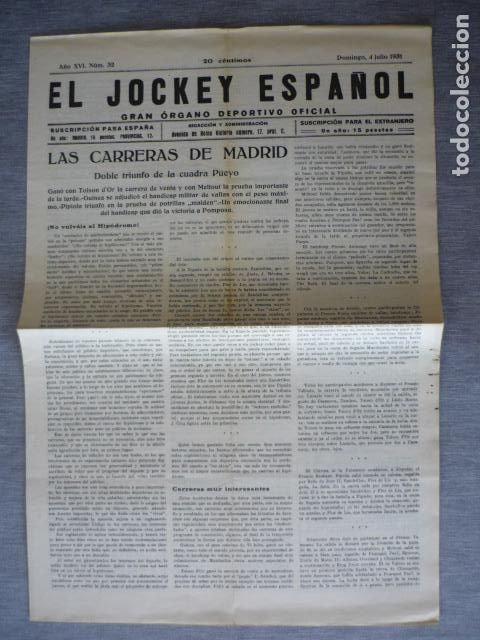 Sports collectibles: EL JOCKEY ESPA&Ntilde;OL ORGANO DEPORTIVO PERIODICO HIPICA CARRERAS DE CABALLOS MADRID JULIO 1931