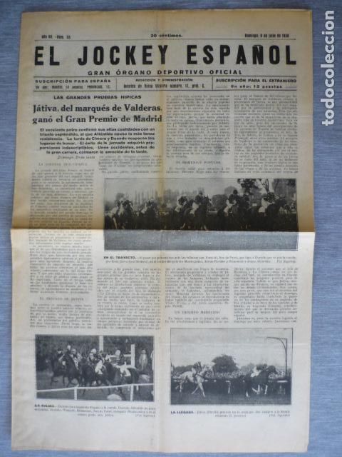 Coleccionismo deportivo: EL JOCKEY ESPA&Ntilde;OL ORGANO DEPORTIVO PERIODICO HIPICA CARRERAS DE CABALLOS MADRID JULIO 1930