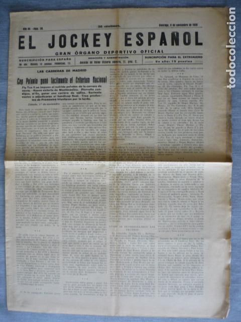 Sports collectibles: EL JOCKEY ESPA&Ntilde;OL ORGANO DEPORTIVO PERIODICO HIPICA CARRERAS DE CABALLOS MADRID NOVIEMBRE 1930