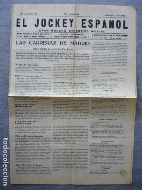 Coleccionismo deportivo: EL JOCKEY ESPA&Ntilde;OL ORGANO DEPORTIVO PERIODICO HIPICA CARRERAS DE CABALLOS MADRID JUNIO 1931