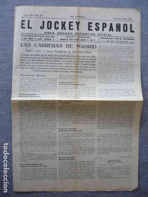 Sports collectibles: EL JOCKEY ESPA&Ntilde;OL ORGANO DEPORTIVO PERIODICO HIPICA CARRERAS DE CABALLOS MADRID JUNIO 1931
