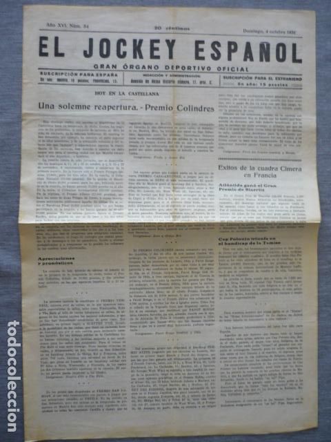 Sports collectibles: EL JOCKEY ESPA&Ntilde;OL ORGANO DEPORTIVO PERIODICO HIPICA CARRERAS DE CABALLOS MADRID OCTUBRE 1931