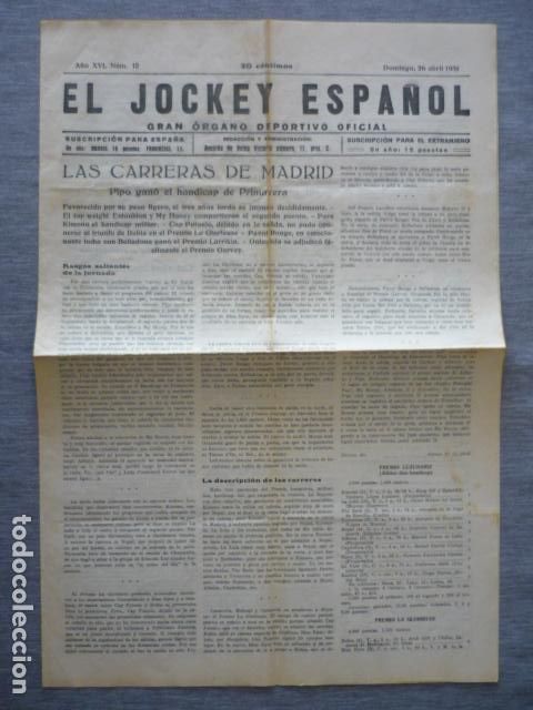 Coleccionismo deportivo: EL JOCKEY ESPA&Ntilde;OL ORGANO DEPORTIVO PERIODICO HIPICA CARRERAS DE CABALLOS MADRID ABRIL 1931
