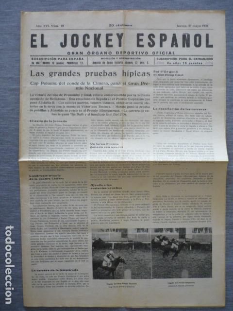 Coleccionismo deportivo: EL JOCKEY ESPA&Ntilde;OL ORGANO DEPORTIVO PERIODICO HIPICA CARRERAS DE CABALLOS MADRID MAYO 1931