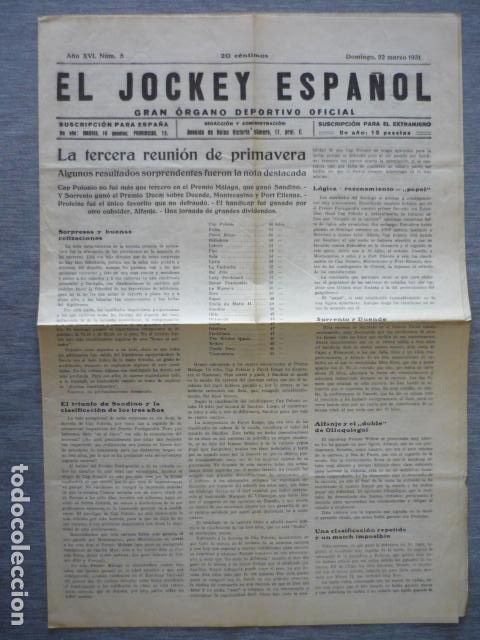 Coleccionismo deportivo: EL JOCKEY ESPA&Ntilde;OL ORGANO DEPORTIVO PERIODICO HIPICA CARRERAS DE CABALLOS MADRID MARZO 1931