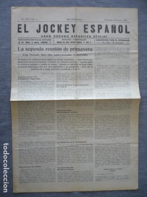 Sports collectibles: EL JOCKEY ESPA&Ntilde;OL ORGANO DEPORTIVO PERIODICO HIPICA CARRERAS DE CABALLOS MADRID MARZO 1931