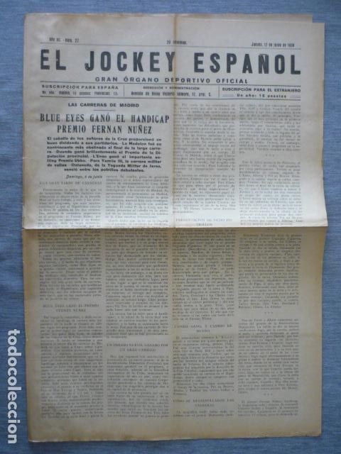 Sports collectibles: EL JOCKEY ESPA&Ntilde;OL ORGANO DEPORTIVO PERIODICO HIPICA CARRERAS DE CABALLOS MADRID JUNIO 1930