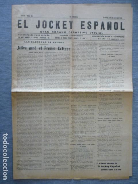 Coleccionismo deportivo: EL JOCKEY ESPA&Ntilde;OL ORGANO DEPORTIVO PERIODICO HIPICA CARRERAS DE CABALLOS MADRID JUNIO 1930