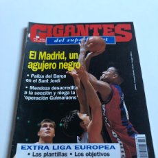 Coleccionismo deportivo: REVISTA GIGANTES DEL BASKET NÚMERO 469. AÑO 1994.