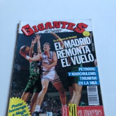 Coleccionismo deportivo: REVISTA GIGANTES DEL BASKET NÚMERO 322. AÑO 1992.