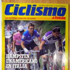 Coleccionismo deportivo: REVISTA CICLISMO A FONDO Nº 33 1988 POSTER ANDREW HAMSTEN GIRO ITALIA PERICO DELGADO. Lote 402081404