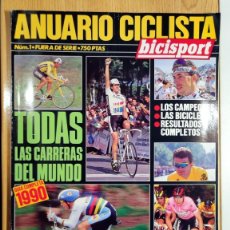 Coleccionismo deportivo: GUÍA ANUARIO CICLISTA 1990 - EXTRA BICISPORT NÚMERO 1- CICLISMO INDURAIN. Lote 402090509
