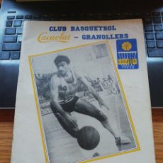 Coleccionismo deportivo: CLUB BASQUETBOL CACAOLAT GRANOLLERS - ANUARI 1984 - CORNELLAS I GIRONELLA - EMILI GÓMEZ - VECILLA