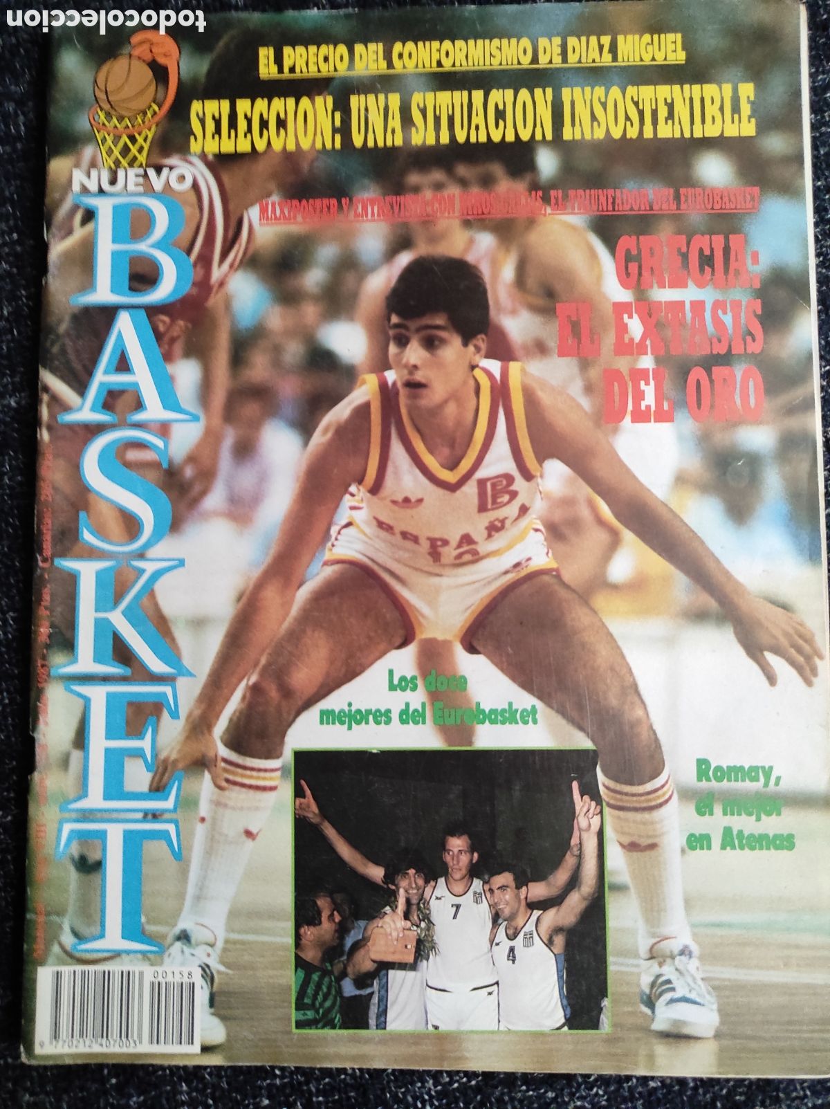Sports collectibles: NUEVO BASKET N&ordm; 158 A&Ntilde;O 1987 RESUMEN EUROBASKET GRECIA 87 -MAXIPOSTER: GALLIS, ROMAY