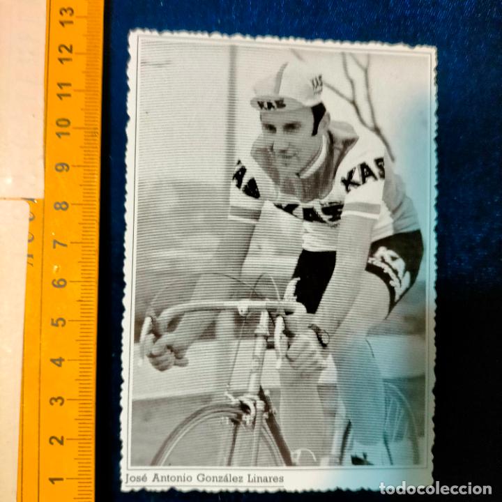 Coleccionismo deportivo: RECORTE TAMA&Ntilde;O MEDIA POSTAL CICLISMO CICLISTAS FAMOSOS : JOSE ANTONIO GONZALEZ LINARES EQUIPO KAS