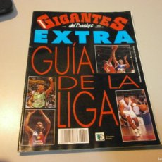 Coleccionismo deportivo: REVISTA GIGANTES DEL BASKET Nº 411 AÑO 1993 EXTRA CON POSTER