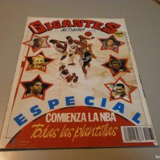 Coleccionismo deportivo: REVISTA GIGANTES DEL BASKET Nº 261 AÑO 1990 ESPECIAL CON POSTER