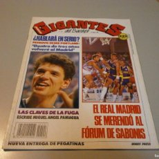 Coleccionismo deportivo: REVISTA GIGANTES DEL BASKET Nº 199 AÑO 1989 CON POSTER KAREEM ABDUL JABBAR