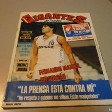 Coleccionismo deportivo: REVISTA GIGANTES DEL BASKET Nº 159 AÑO 1988 CON POSTER MICHAEL JORDAN
