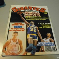 Coleccionismo deportivo: REVISTA GIGANTES DEL BASKET Nº 183 AÑO 1989 ESPECIAL CON POSTER KAREEM ABDUL JABBAR