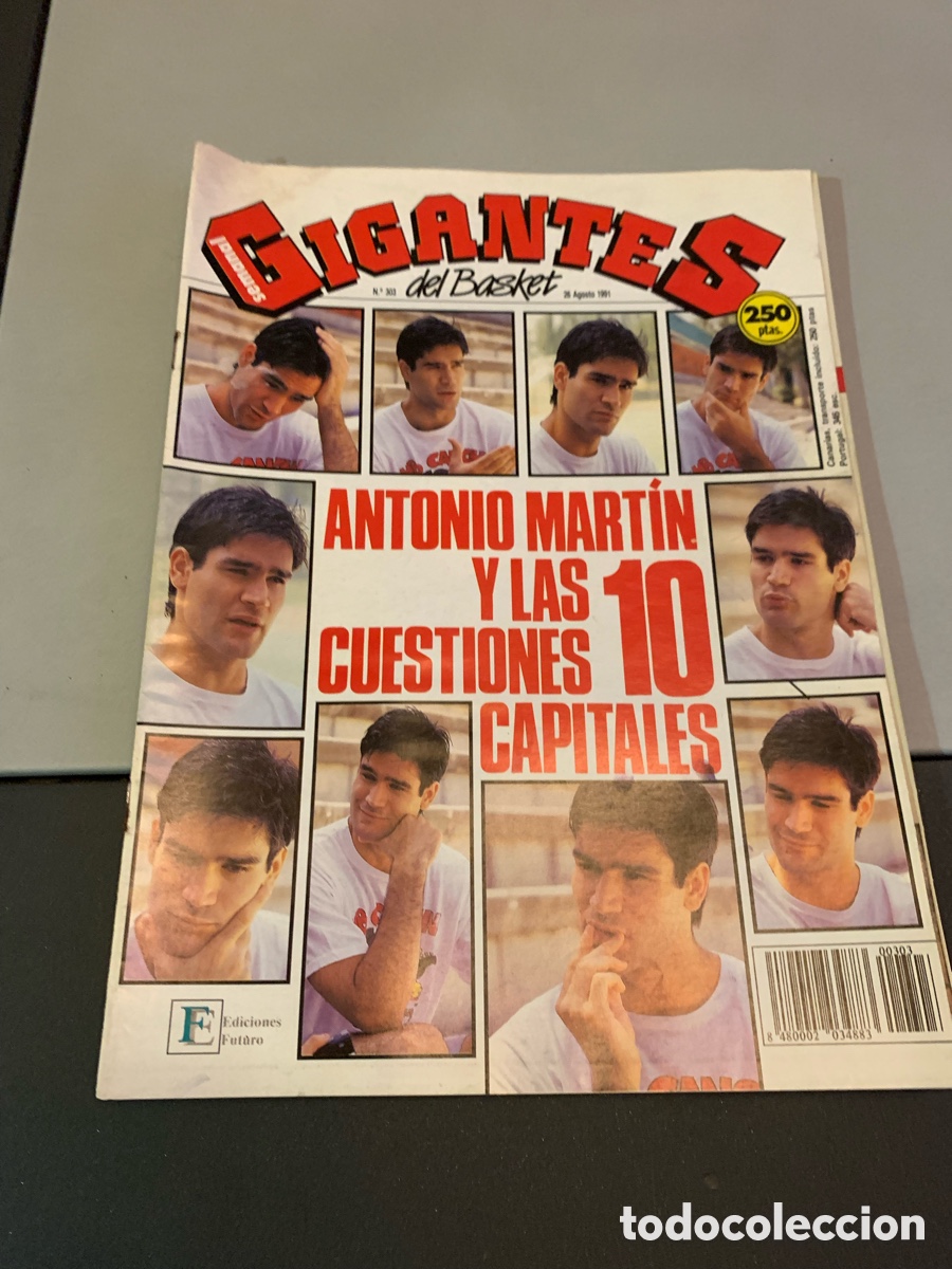 Coleccionismo deportivo: GIGANTES del BASKET. 303. P&oacute;ster. BRIAN JACKSON