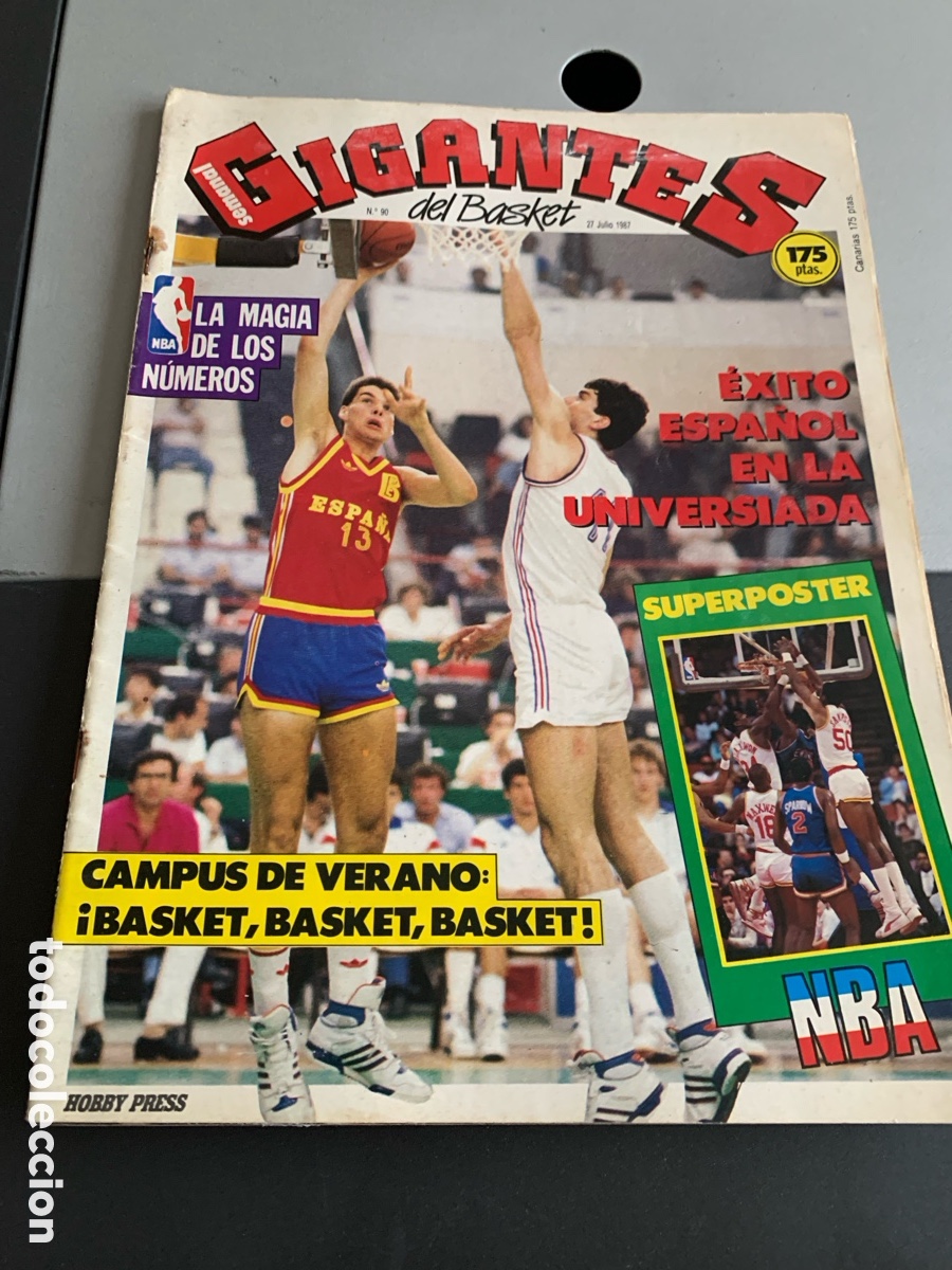 Sammelleidenschaft Sport: GIGANTES del BASKET. 90. Superposter AKEEN OLAJUWON