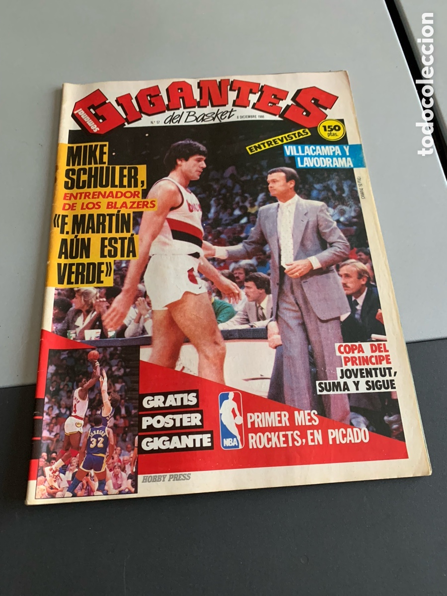 Coleccionismo deportivo: GIGANTES del BASKET. 57. Superposter. AKEEM OLAJUWON.
