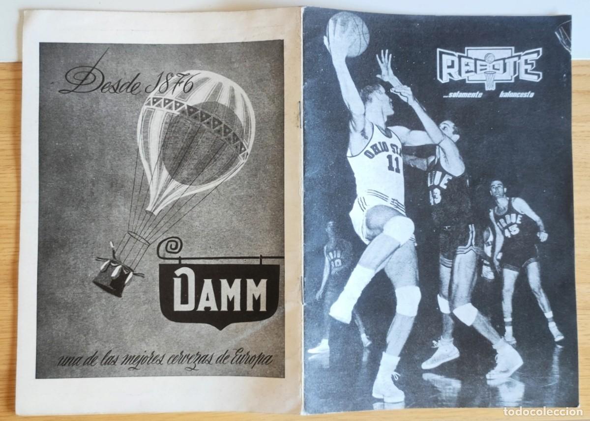 Collezionismo sportivo: REVISTA REBOTE BALONCESTO BASKETBALL 33 1962 CERVEZA DAMM OPERACION ALTURA + BOLETO