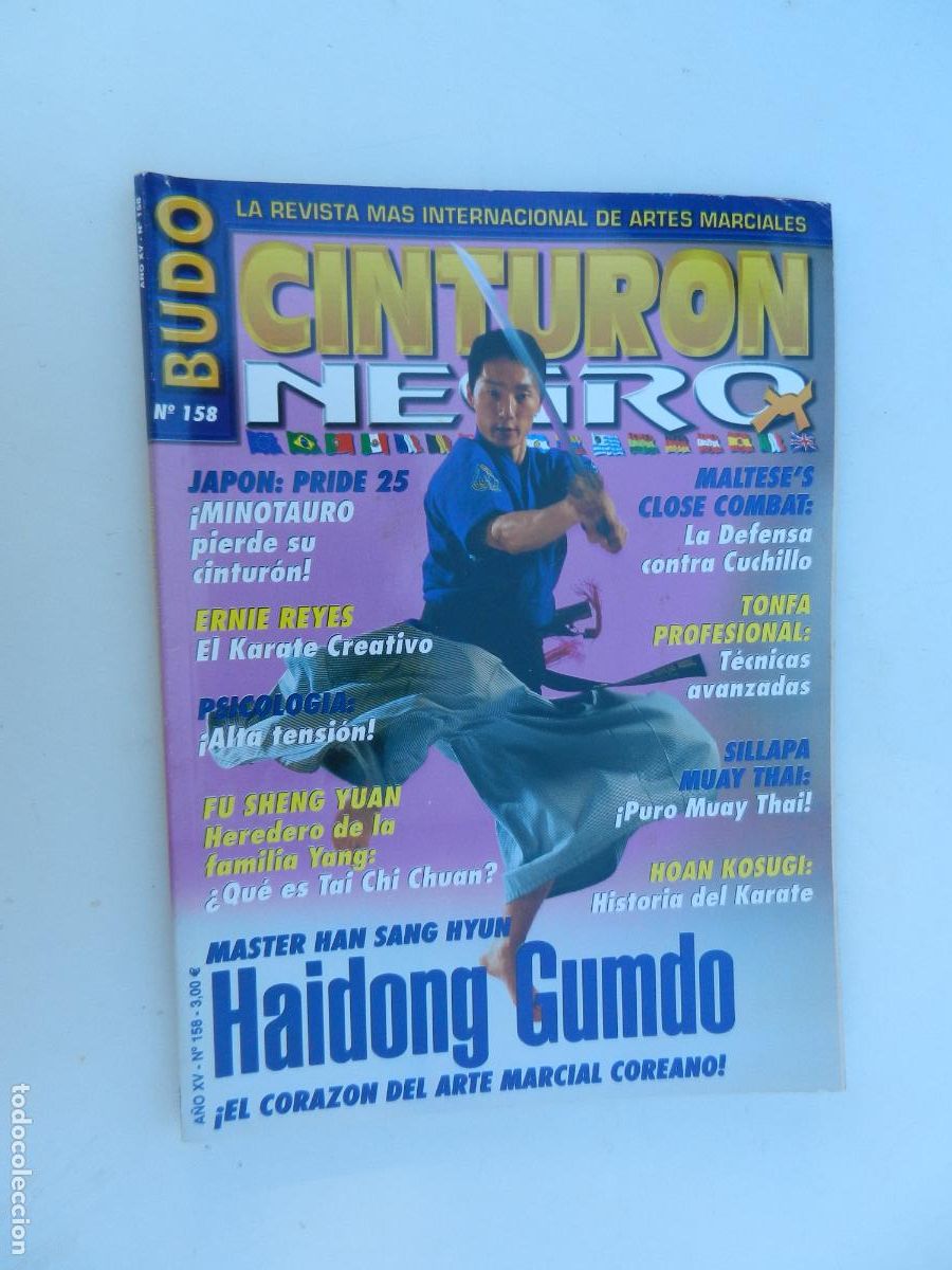 Sammelleidenschaft Sport: CINTURON NEGRO BUDO N&ordm; 158 - REVISTA ARTES MARCIALES -HAIDONG GUMDO