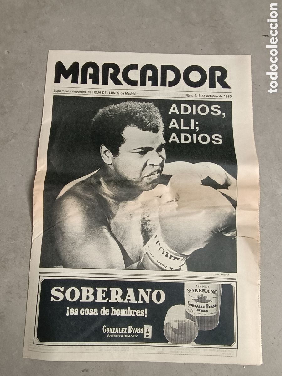Coleccionismo deportivo: PRIMER N&Uacute;MERO N&ordm; 1 - MARCADOR SUPLEMENTO DEPORTIVO DE HOJA DEL LUNES - 6 DE OCTUBRE DE 1980