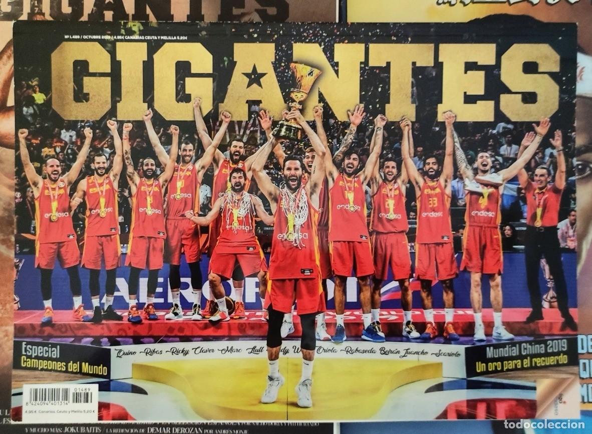 Collezionismo sportivo: GIGANTES DEL BASKET N&deg; 1489 2019 ESPECIAL ESPA&Ntilde;A CAMPE&Oacute;N DEL MUNDO EN CHINA MUNDIAL BALONCESTO
