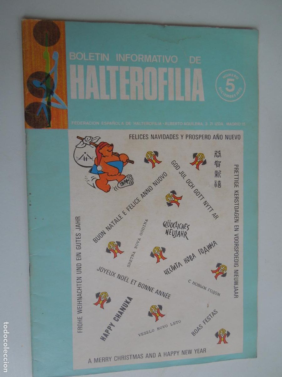 Sammelleidenschaft Sport: HALTEROFILIA , BOLETIN INFORMATIVO N&ordm; 5 - DICIEMBRE 1973- VER INDICE -