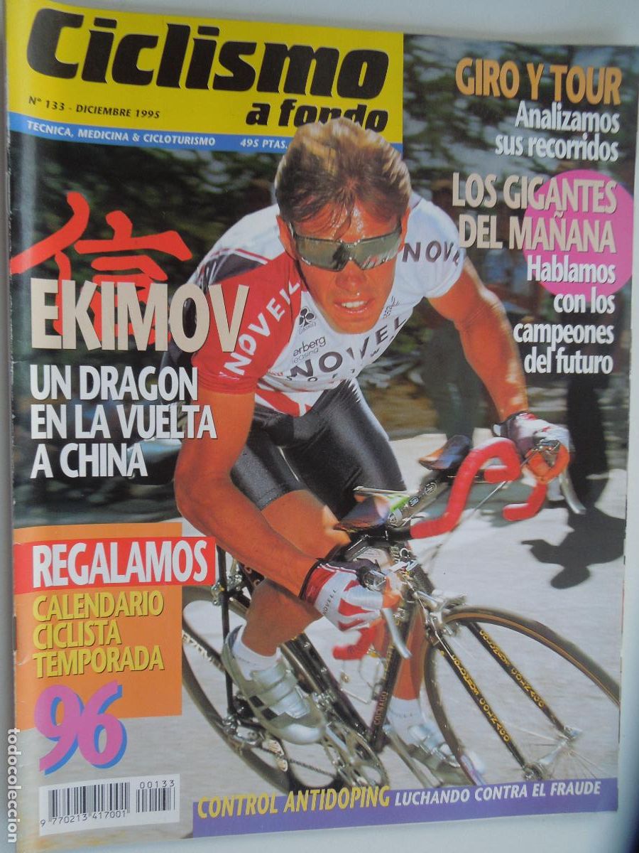 Coleccionismo deportivo: CICLISMO A FONDO N&ordm; 133-12-1995 - RECORRIDO GIRO TOUR 96 - CICLISMO, BICICLETA- EKIMOV