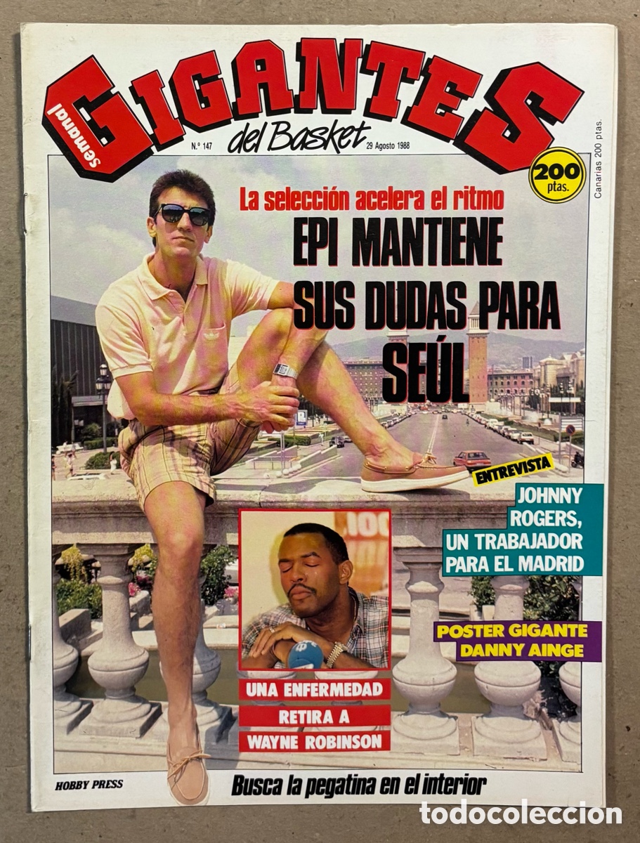 Coleccionismo deportivo: GIGANTES DEL BASKET N&deg; 147 (1988). EPI, RETIRADA WAYNE ROBINSON, JOHNNY ROGGERS,...