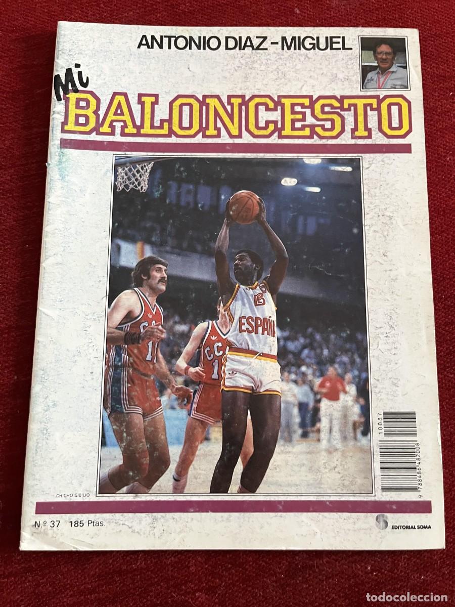 Coleccionismo deportivo: REVISTA MI BALONCESTO # 37 CHICHO SIBILIO TRUMBO MARK SMITH MICHAEL RAY SUGAR RICHARDSON POSTER