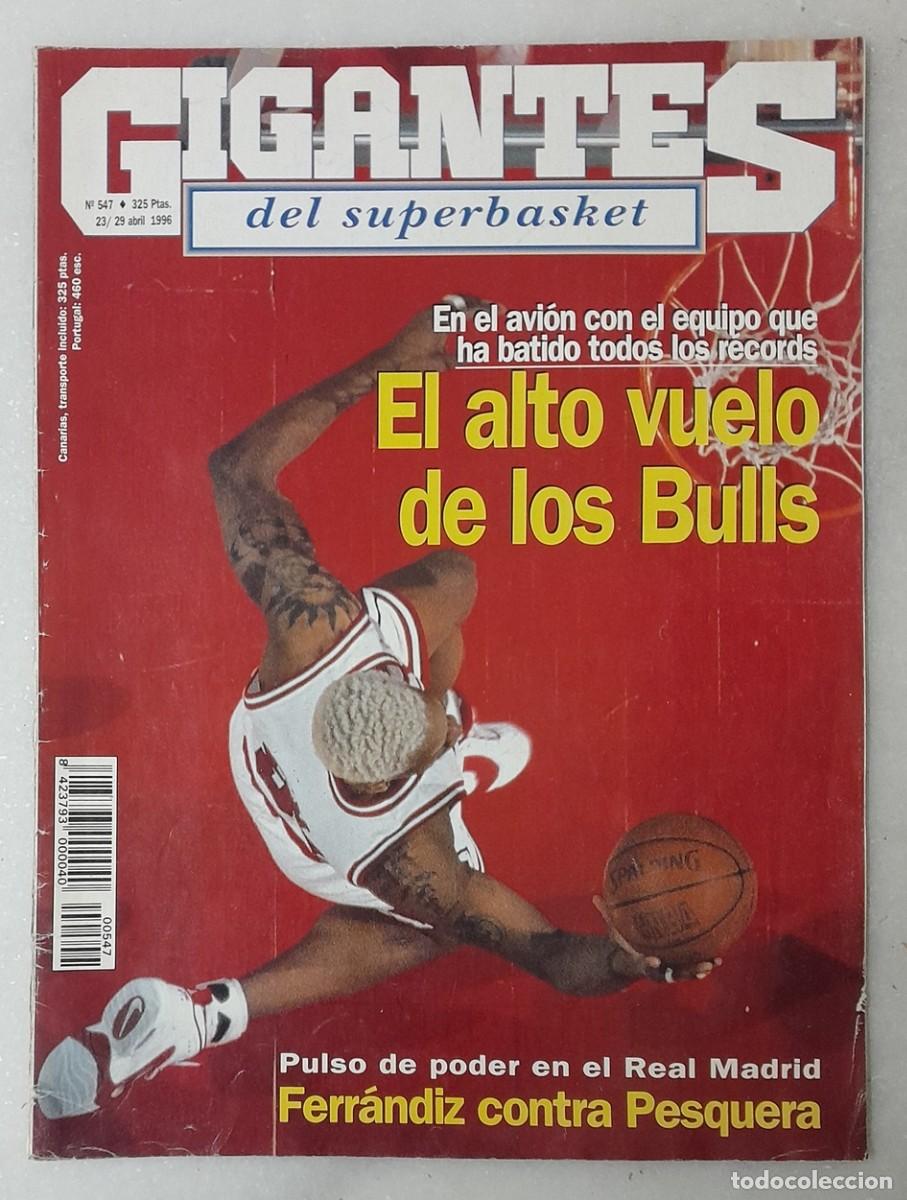 Coleccionismo deportivo: Michael Jordan - Revista ''Gigantes del Basket'' (abril 1996) - NBA - Dennis Rodman