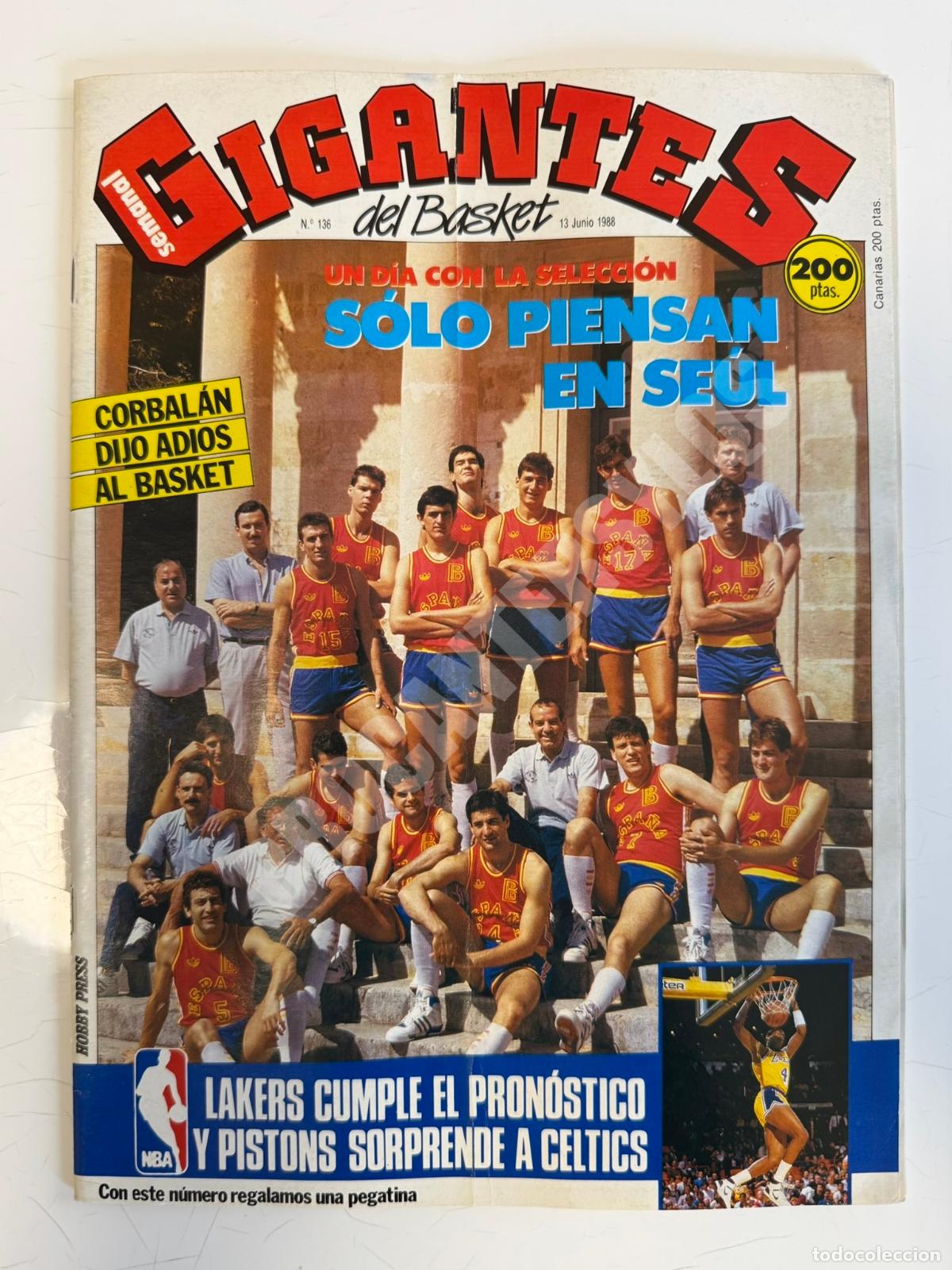 Coleccionismo deportivo: GIGANTES DEL BASKET N.&ordm; 136 (1988) &ndash; P&oacute;ster de la Selecci&oacute;n Espa&ntilde;ola incluido