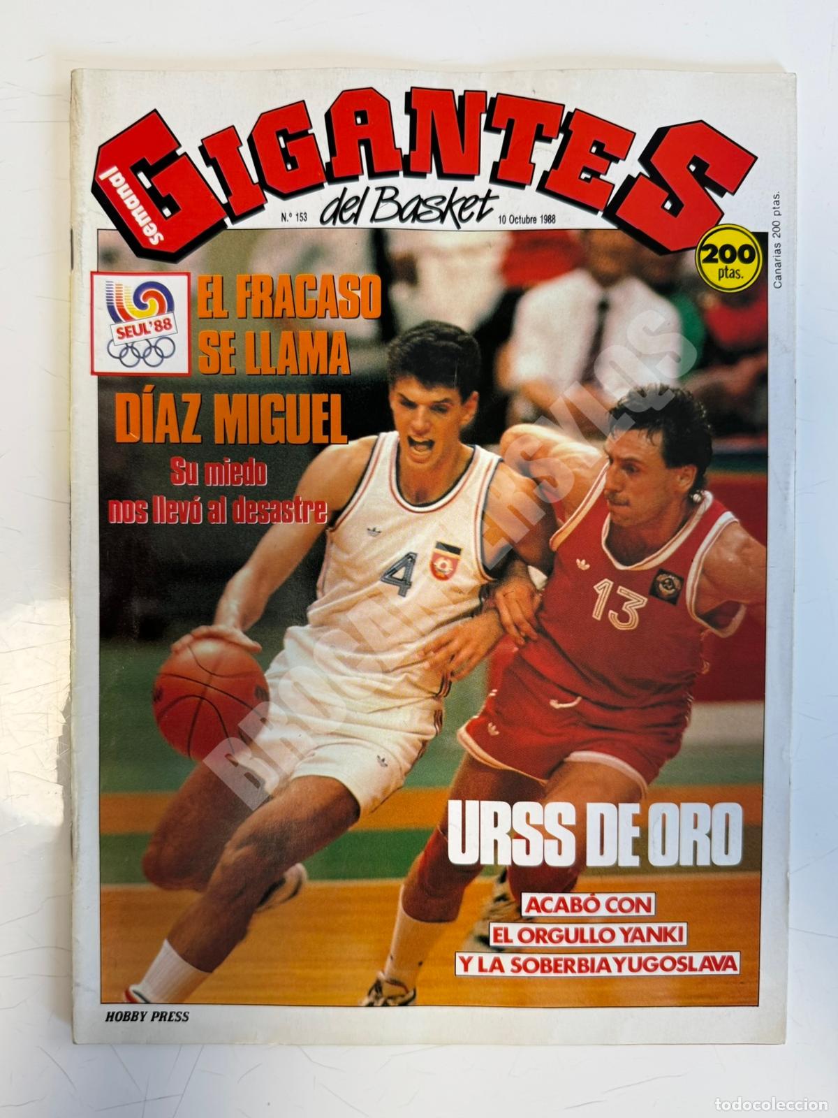 Coleccionismo deportivo: GIGANTES DEL BASKET N.&ordm; 153 (1988) &ndash; P&oacute;ster de Margall y Oscar incluido