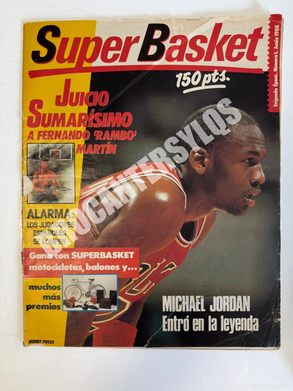 Coleccionismo deportivo: SUPER BASKET &ndash; SEGUNDA &Eacute;POCA &ndash; N.&ordm; 1 (1988) &ndash; P&oacute;ster de Fernando Mart&iacute;n incluido