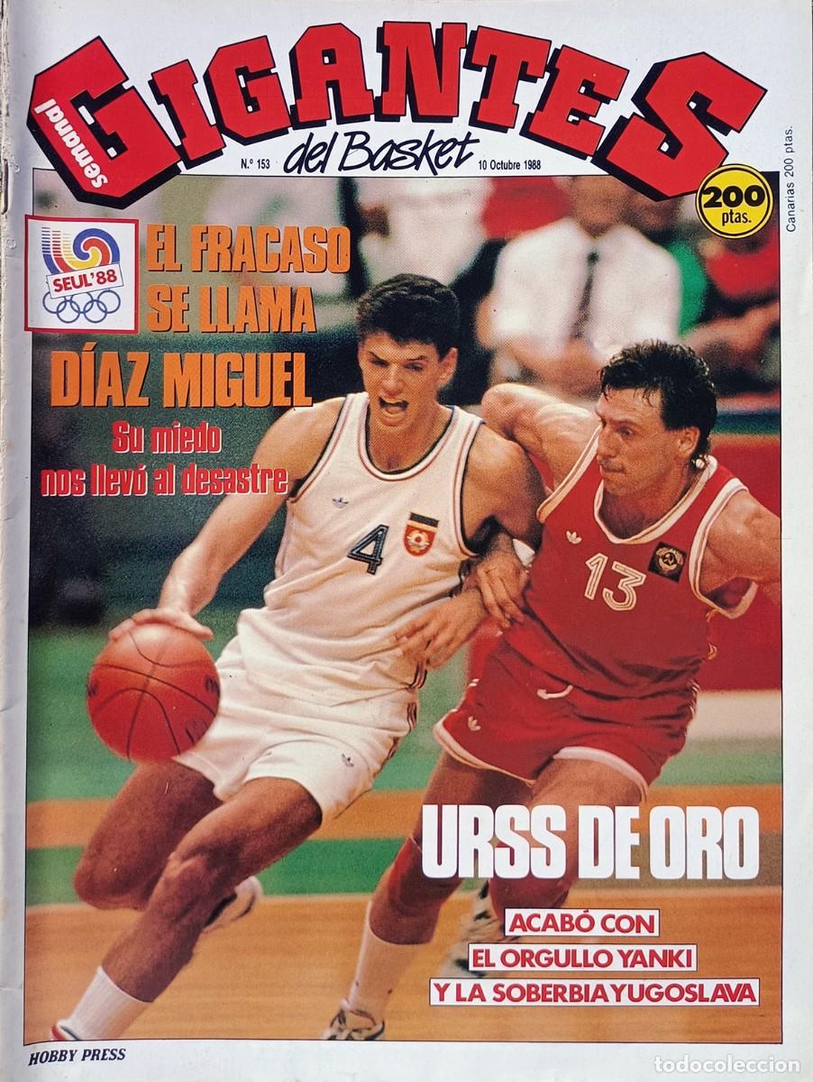 Coleccionismo deportivo: Revista Gigantes del basket n&ordm; 153 del 10 de octubre de 1988.