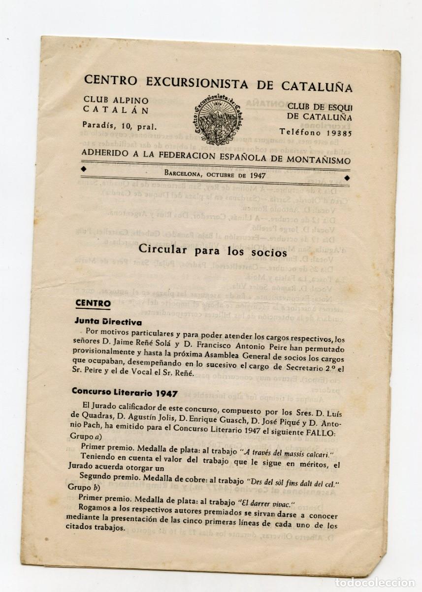 Coleccionismo deportivo: &rdquo;Centro Excursionista de Catalu&ntilde;a&rdquo; Circular para socios, Octubre de 1947