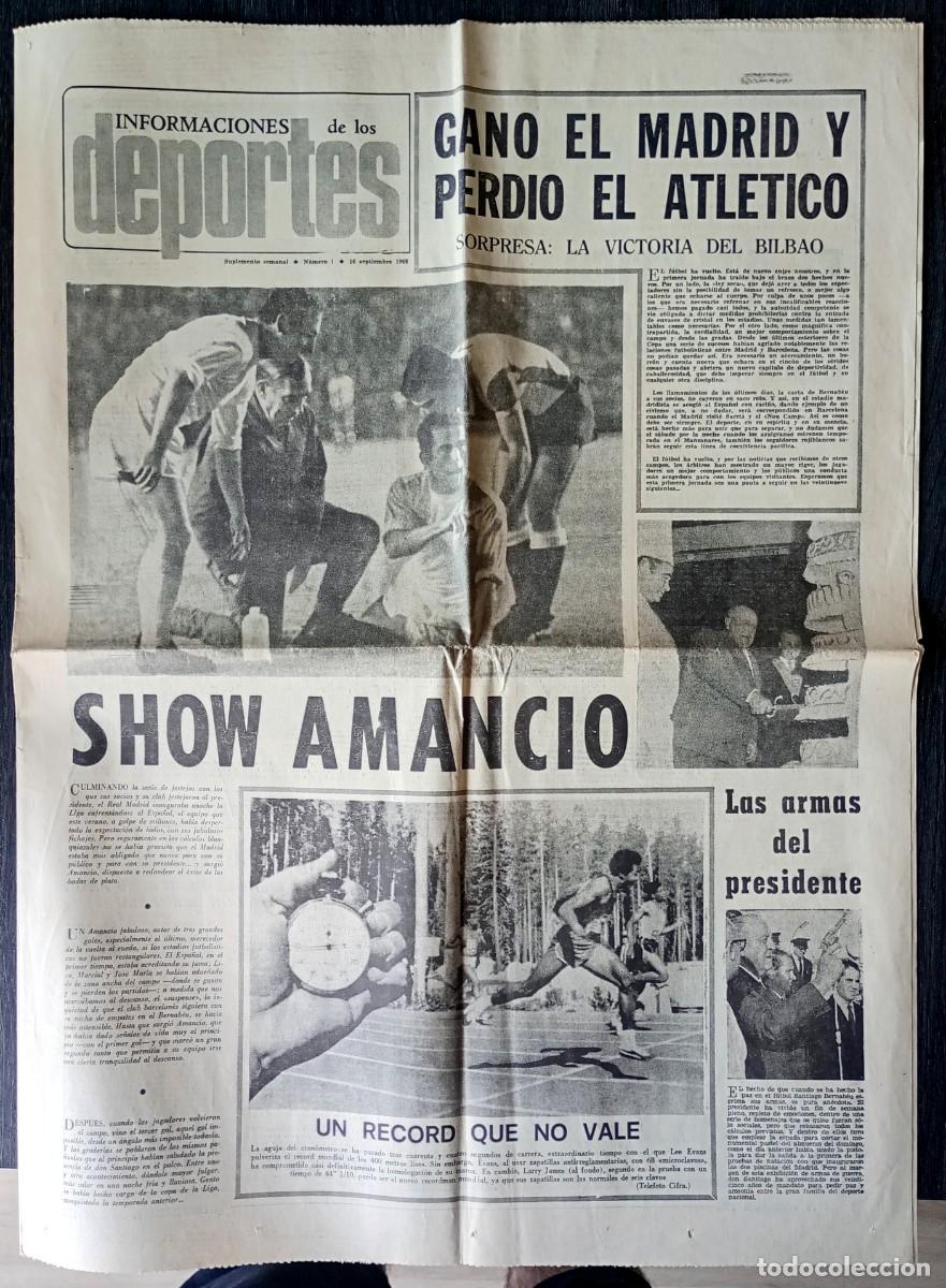 Sports collectibles: Informaci&oacute;n de los Deportes n&ordm; 1 . 1968