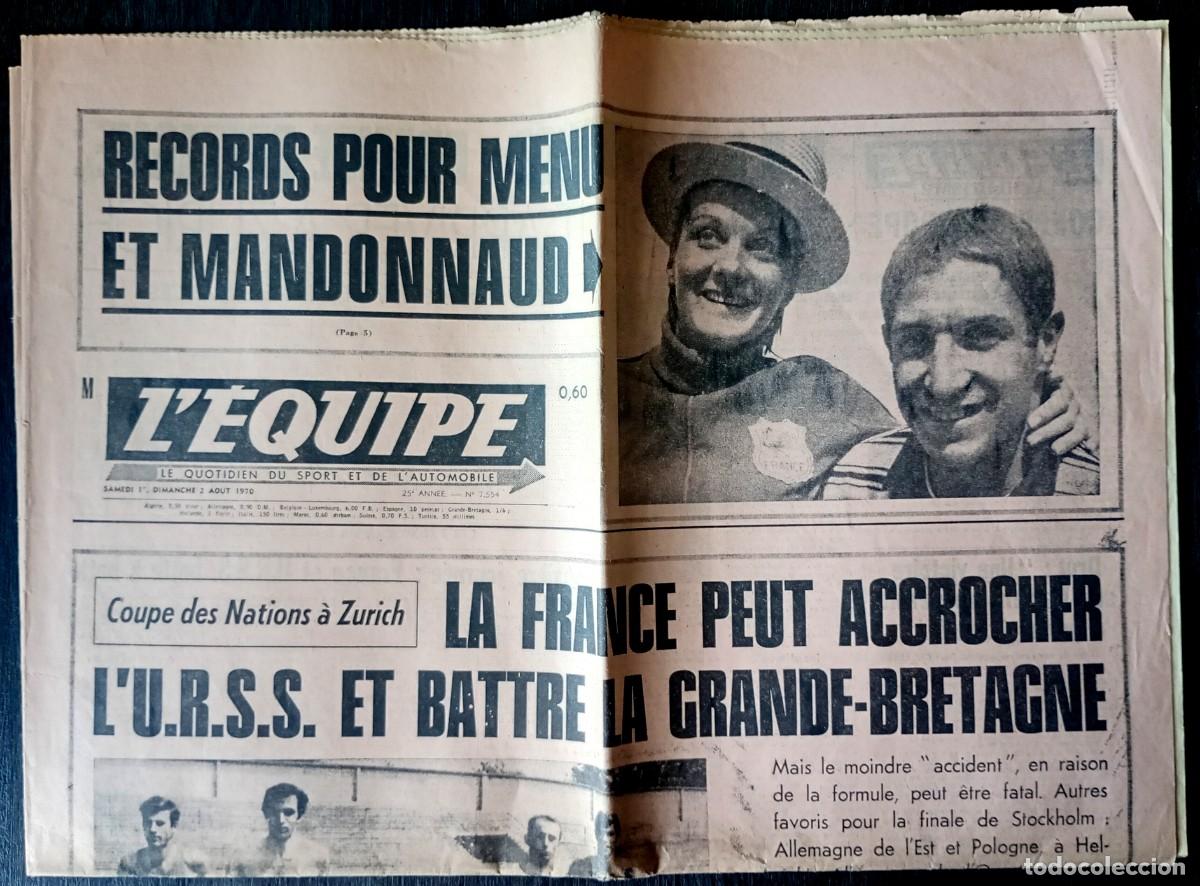 Collectionnisme sportif: L'Equipe . Lote de 6 ejemplares . 1970 - 1971 - 1972 - 1976
