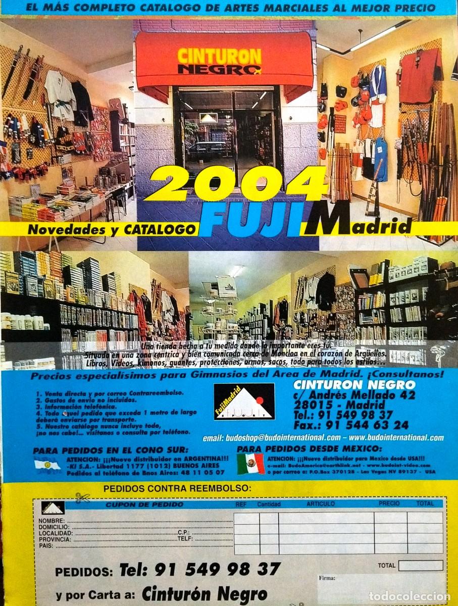 Coleccionismo deportivo: FUJI MADRID / CINTUR&Oacute;N NEGRO. NOVEDADES Y CAT&Aacute;LOGO 2004: EL M&Aacute;S COMPLETO CAT&Aacute;LOGO DE ARTES MARCIALES
