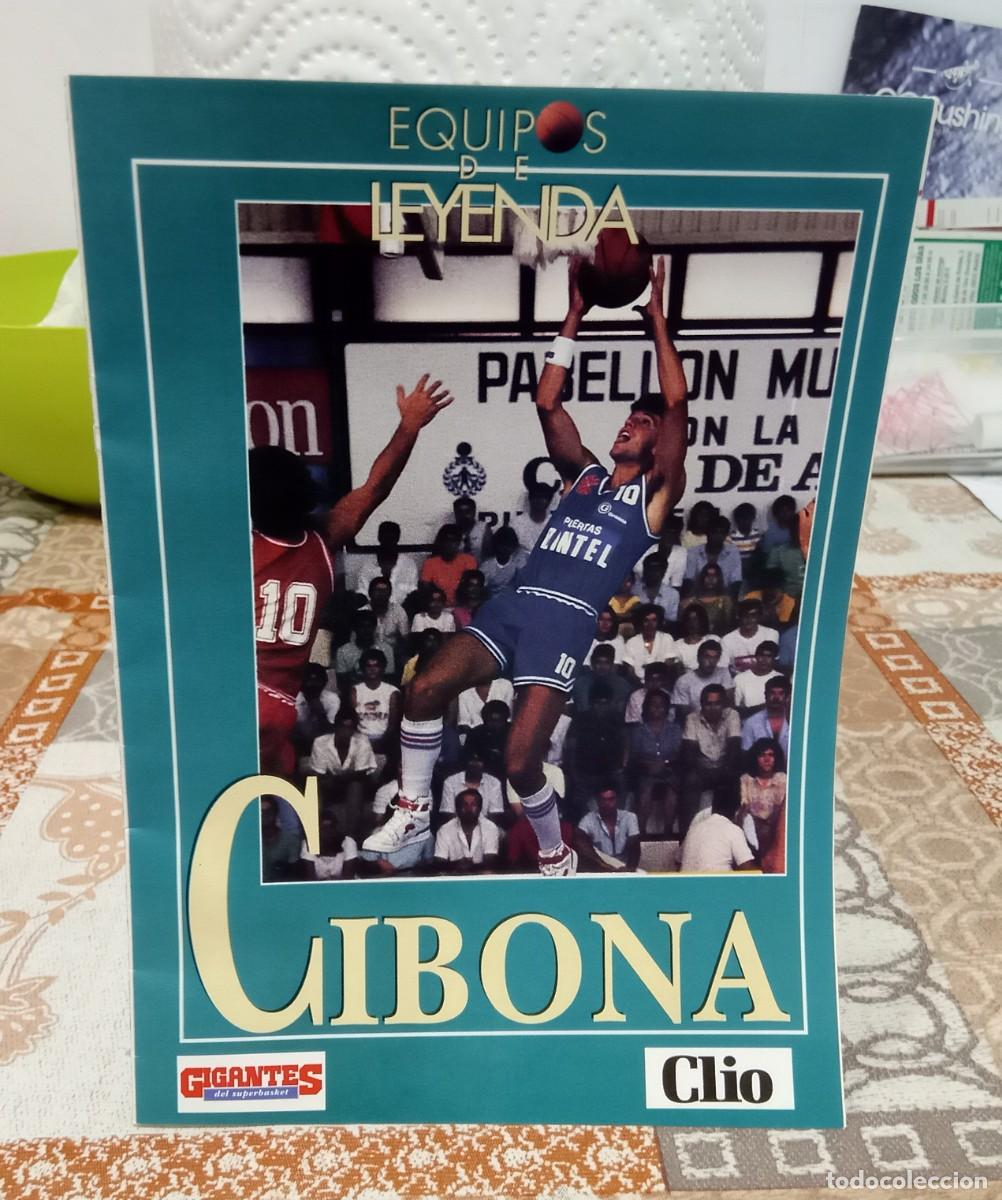 Coleccionismo deportivo: FASCICULO REVISTA GIGANTES DEL SUPERBASKET EQUIPOS DE LEYENDA CIBONA 1994 1995 DRAZEN PETROVIC