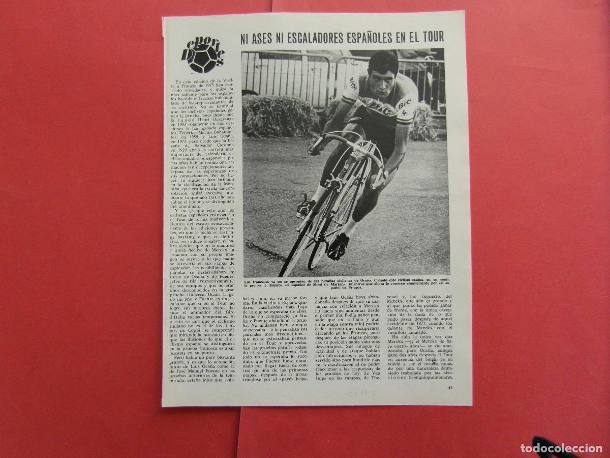 Coleccionismo deportivo: ARTICULO 1975 - REF: ARTTREN02 - CICLISMO OCA&Ntilde;A MERCKX - 1 PAGINAS -